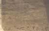 Medinet-Habou