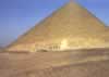 Pyramide Rouge