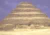 Pyramide de Djeser